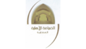 al-dhayafa-al-ahlia-real-estate-company